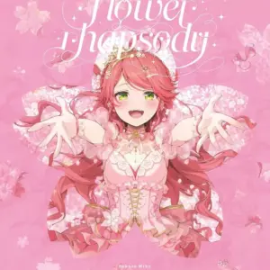 Anime Cd Hololive Production Sakura Miko / Flower Rhapsody Regular Edition F/S-M