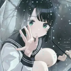Anime Mook Illustration Art Book Writes About The Rain Collection Of Shigureui'S
