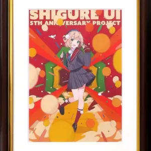 Cell Painting, Original Art, Accessories Included, Shigureui, Replica 5Th Annive