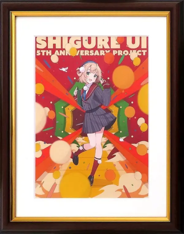 Cell Painting, Original Art, Accessories Included, Shigureui, Replica 5Th Annive