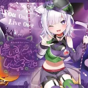 Japanese Blu-Ray Disc Nekomata Okayuka / 1St Live. Poizuya-Shindorom F/S-S501 fr