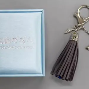 Miscellaneous Goods Amane Kanata Tassel Charm Silver Ver. Virtual Youtuber Holol