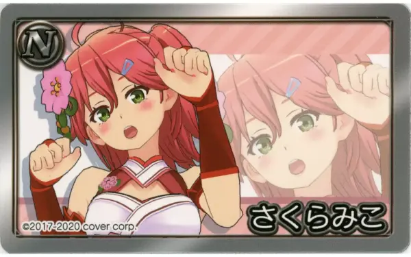 Miscellaneous Goods Sakura Miko Hololive Business Card Size Magnet Vtuber Chips