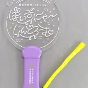 Acrylic Stand Panel Live Logo Plate Light Virtual Youtuber Hololive Nekomata Oka