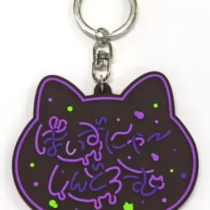 Miscellaneous Goods Live Logo Rubber Keychain Virtual Youtuber Hololive Nekomata