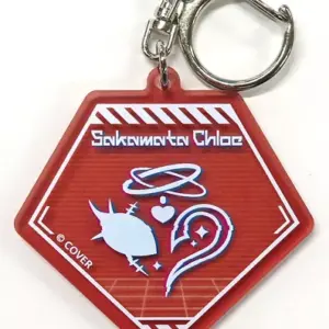 Miscellaneous Goods Sakasha Kuroe Acrylic Keychain Virtual Youtuber Hololive Sec