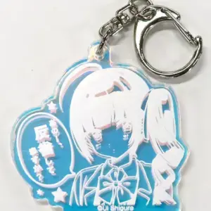 Miscellaneous Goods Ando R Jj Aurora Keychain Virtual Youtuber Shigureui Of Thec