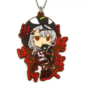 Keychain Sakasha Kuroe Rubber Charm Kyun Chara Irasutore Shonz Ichibankuji Holol