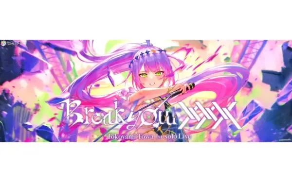 Clear Poster B2 Half Wide Towa Virtual Youtuber Hololive 1St Solo Live Break You