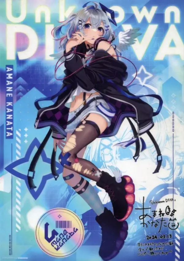 Clear Poster A3 Amane Kanata Cd Virtual Youtuber Hololive 1St Album Unknown Diva