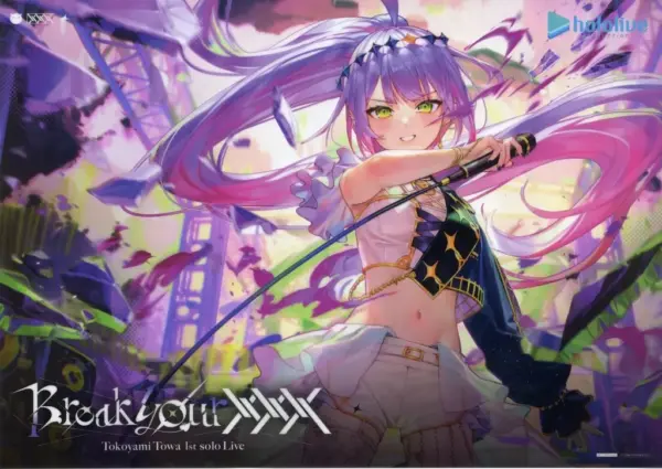 Clear Poster Special A3 Towa 1St Live Break Your Blu-Ray Virtual Youtuber Hololi