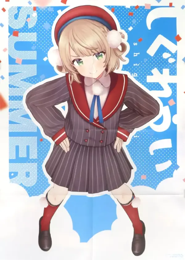Poster Double-Sided B2 Poster, Yatsuka-Fold Shigureui Virtual Youtuber Comptique