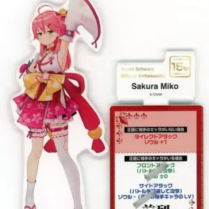 Acrylic Stand Panel Sakura Miko Ws15Th Ambassador Feat. Hololive Production Virt