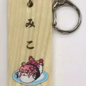 Keychain Sakura Miko Holo No Graphite Sushi Goods Series Wooden Virtual Youtuber