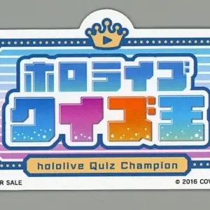 Miscellaneous Goods Hololive Quiz King Magnet Virtual Youtuber Super Expo 2023 P