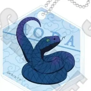 Keychain Aoda Naruto Shippuden Glitter Acrylic Collection Hyakumonogatari Ver. F