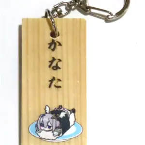 Keychain Amane Kanata Holo No Graphite Sushi Goods Series Wooden Virtual Youtube