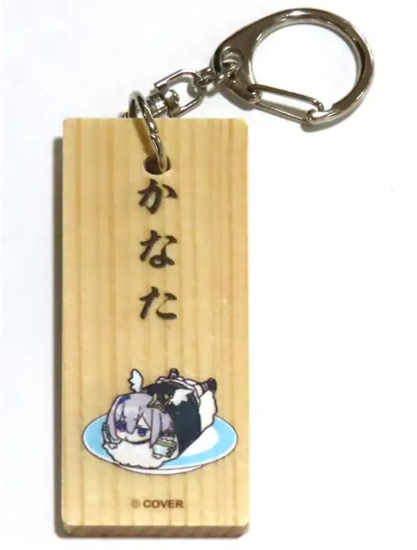 Keychain Amane Kanata Holo No Graphite Sushi Goods Series Wooden Virtual Youtube