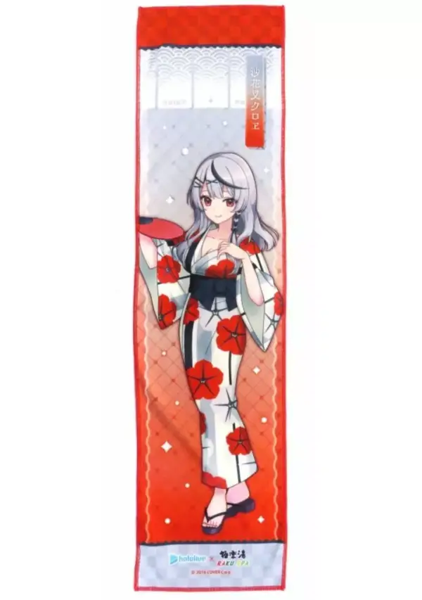 Towel, Tenugui, Sakasha Kuroe, Yukata Ver. Scarf Virtual Youtuber, Hololive Goku