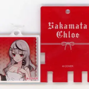 Keychain Sakasha Kuroe, The Life/Flo-Up Version. Virtual Youtuber Hololive Gokur