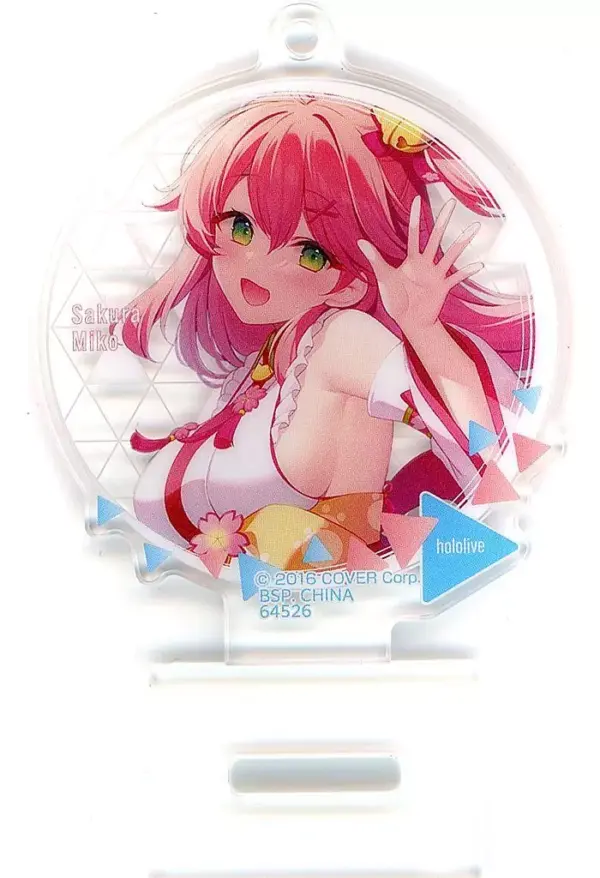 Acrylic Stand Panel Sakura Miko 2Way Ichibankuji Hololive Art Collection B Prize