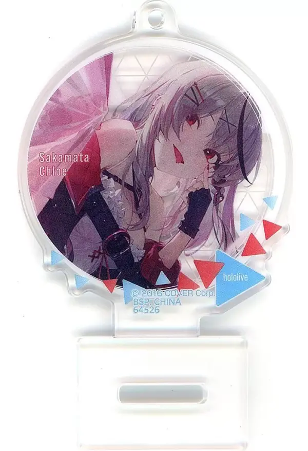Acrylic Stand Panel Sakasha Kuroe 2Way Ichibankuji Hololive Art Collection Prize