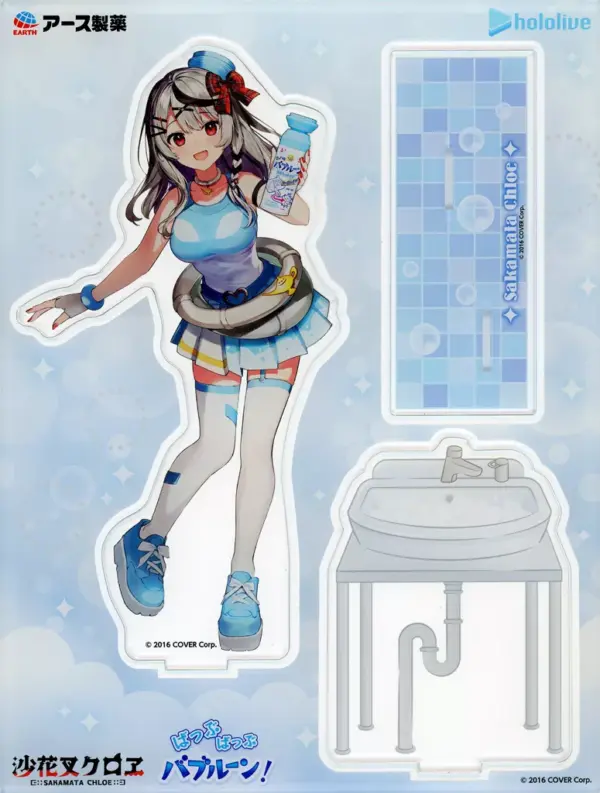 Acrylic Stand Panel Sakasha Kuroe Virtual Youtuber Hololive Earth Pharmaceutical