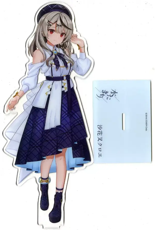 Acrylic Stand Panel Single Sakasha Kuroe Jacket Illustration Solo Cd Virtual You