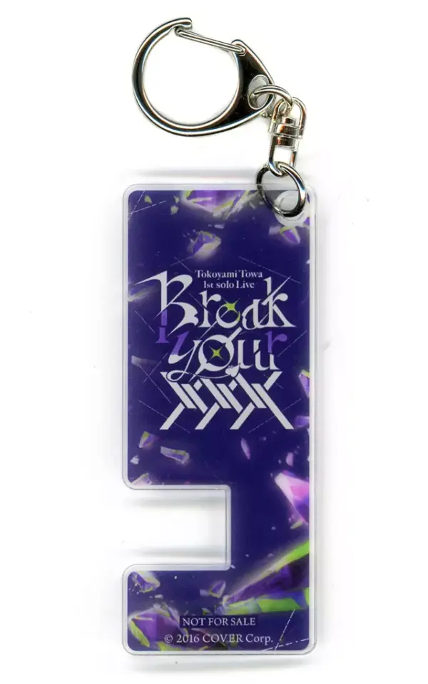 Keychain Special Live Logo Mobile Stand Blu-Ray Virtual Youtuber Hololive Towa /