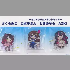 Acrylic Stand Panel Hololive 0Th Generation Mini Set Of 5 Virtual Youtuber City