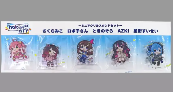 Acrylic Stand Panel Hololive 0Th Generation Mini Set Of 5 Virtual Youtuber City