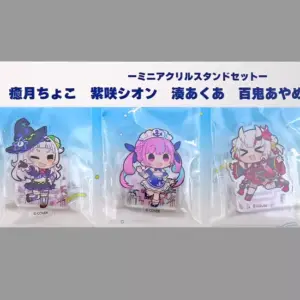 Acrylic Stand Panel Hololive 2Nd Generation Mini Set Of 5 Virtual Youtuber City