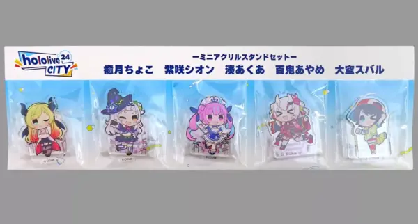 Acrylic Stand Panel Hololive 2Nd Generation Mini Set Of 5 Virtual Youtuber City
