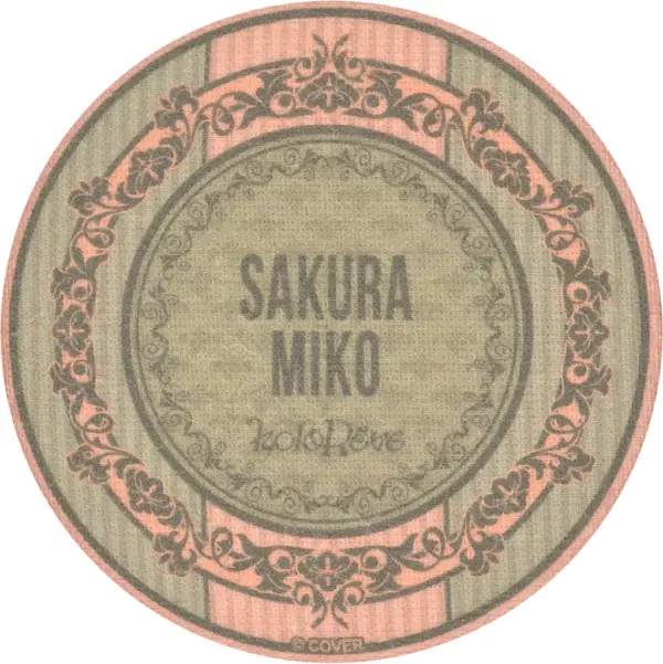 Miscellaneous Goods Sakura Miko Cloth Can Mirror Virtual Youtuber Hololive Holor