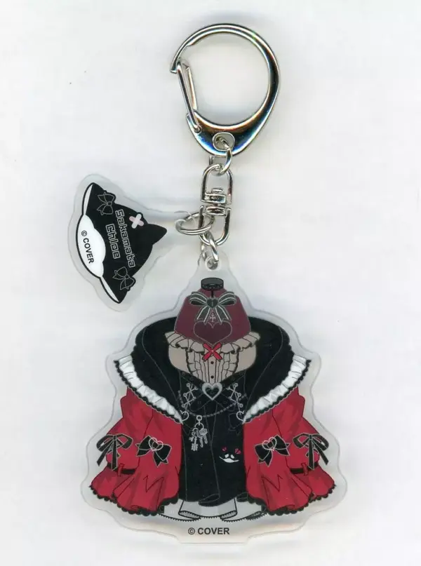 Keychain, Landmine Costume, Virtual Youtuber Hololive Sakasha Kuroe Birthday Com