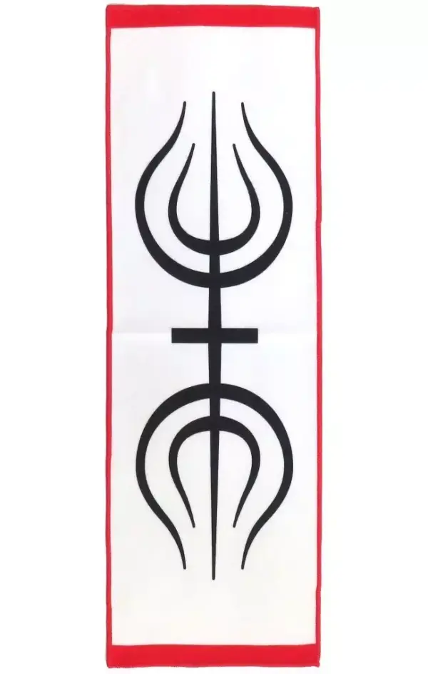 Towel Tenugui Senju Family Crest/Long Collection Ichibankuji Naruto Shippuden Th
