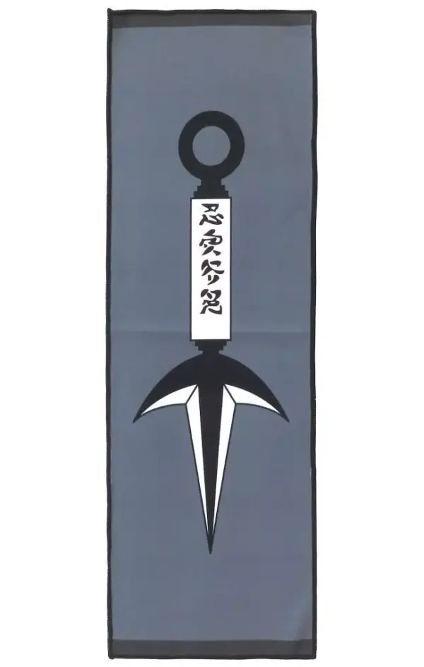 Towels, Tenugui, Kunai/Long Towel Collection, Ichibankuji Naruto Shippuden, The