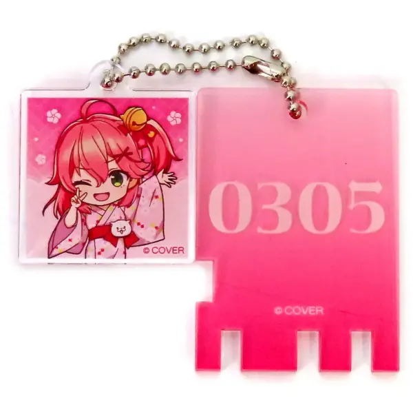 Keychain Sakura Miko Mini Character Ver. Virtual Youtuber Hololive Gokurakuyu Ra