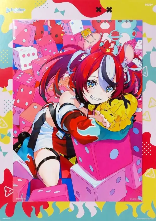 Miscellaneous Goods Hakos Bales Visual Board Ichibankuji Hololive Vol.5 Award F/