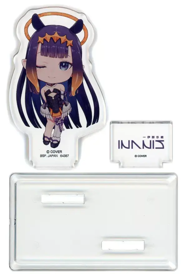 Acrylic Stand Panel Ichiina Kasu Kyun Chara Ichibankuji Hololive Vol.5 Award F/S