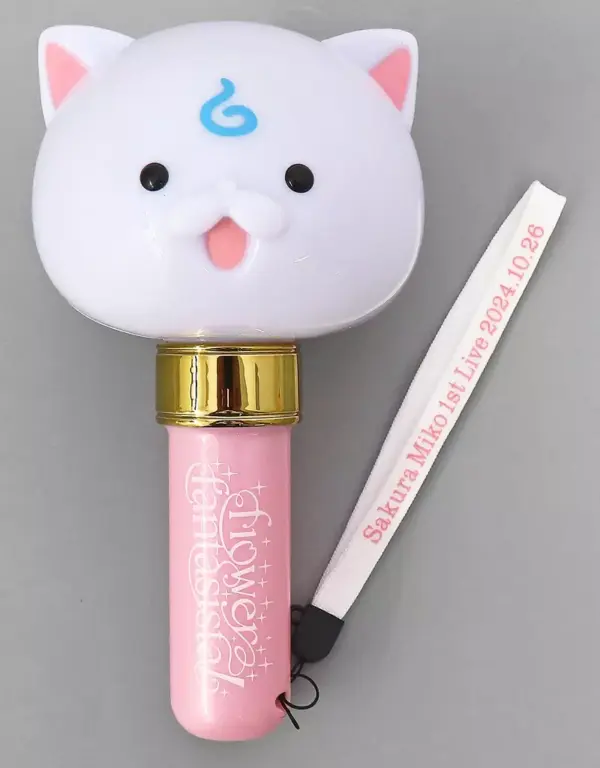 Miscellaneous Goods Sakura Miko 35P Light Virtual Youtuber Hololive 1St Live Flo