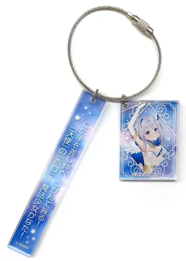Keychain Amane Kanata Magical Girl Hololive Transformation Acrylic Stick Holowit