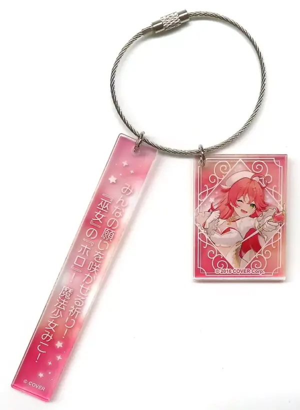 Keychain Sakura Miko Magical Girl Hololive Transformation Acrylic Stick Holowitc