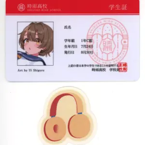 Goods Set Shigure Girls Date Of Birth July 24Th Virtual Youtuber Shigureui Solo