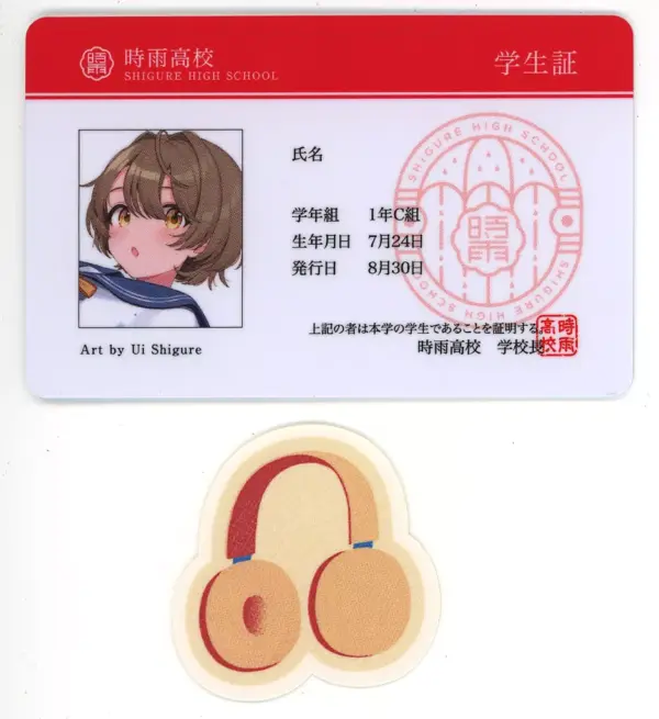 Goods Set Shigure Girls Date Of Birth July 24Th Virtual Youtuber Shigureui Solo
