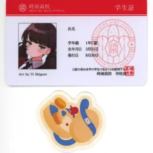 Goods Set Shigure Girls Date Of Birth March 31St Virtual Youtuber Shigureui Solo