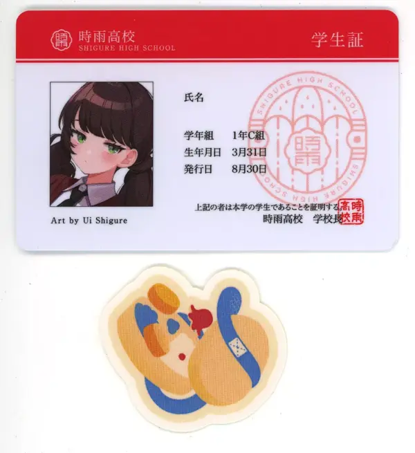Goods Set Shigure Girls Date Of Birth March 31St Virtual Youtuber Shigureui Solo