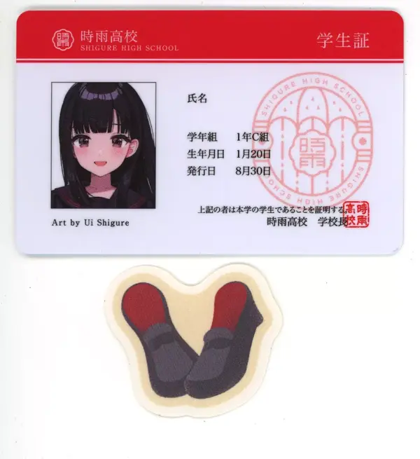Goods Set Shigure Girls Date Of Birth January 20Th Virtual Youtuber Shigureui So