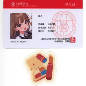 Goods Set Shigure Girls Date Of Birth August 7Th Virtual Youtuber Shigureui Solo
