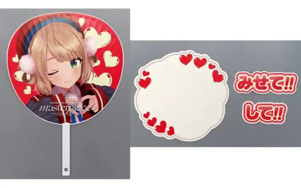 Goods Set Shigureui Fan Sticker Virtual Youtuber Shigure Ui 5Th Anniversary F/S-